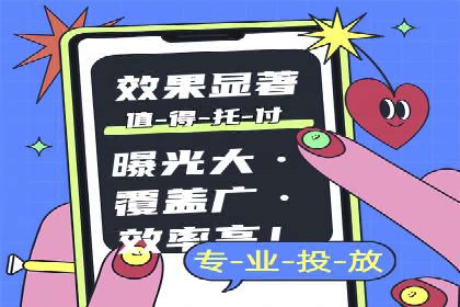 SEM代理服务：案例对比，效果哪家更胜一筹