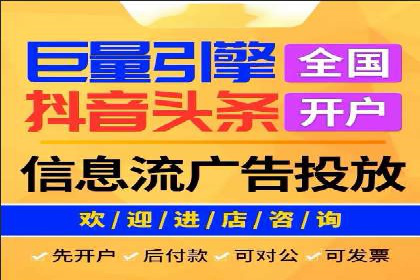 案例解析：SEM账户托管策略